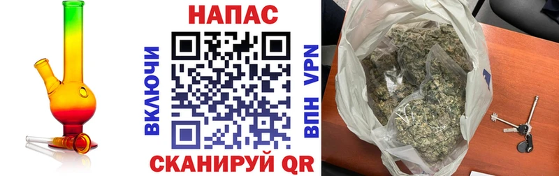 Купить закладку МЕТАДОН  Галлюциногенные грибы  Гашиш  Меф мяу мяу  Alpha-PVP  Алупка
