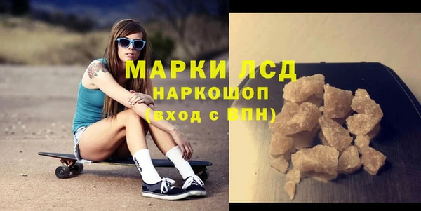 каннабис Верхний Тагил