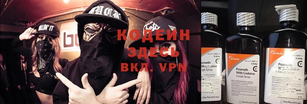 бошки Верхнеуральск