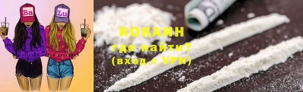 mdpv Верея