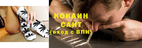 mdpv Верея