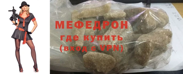 каннабис Верхний Тагил
