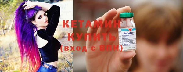 mdpv Верея