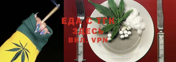 mdpv Верея