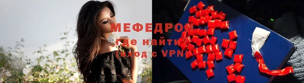 не бодяженный Волосово