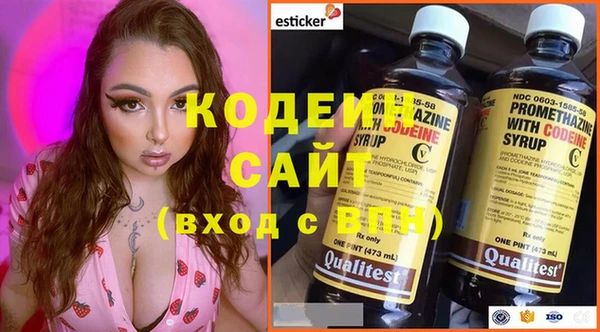 mdpv Верея