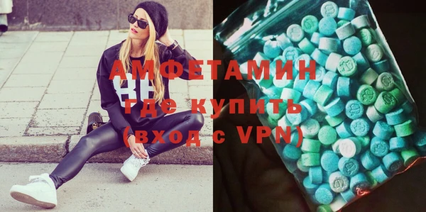 бошки Верхнеуральск