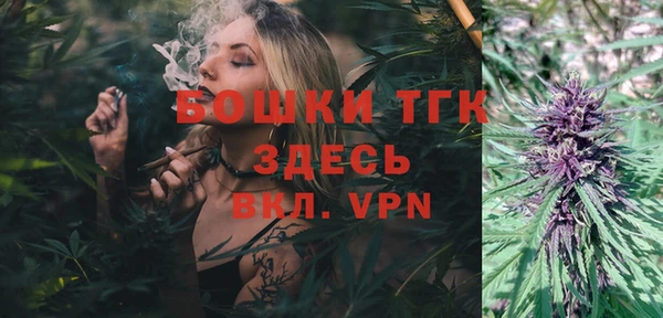 mdpv Верея