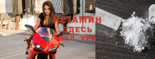 бошки Верхнеуральск