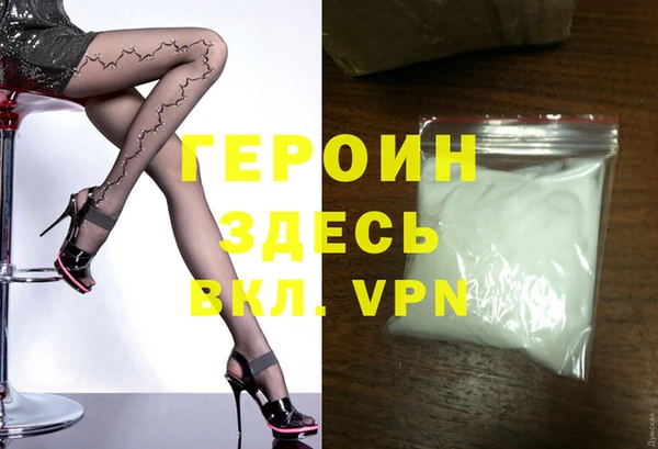 бошки Верхнеуральск