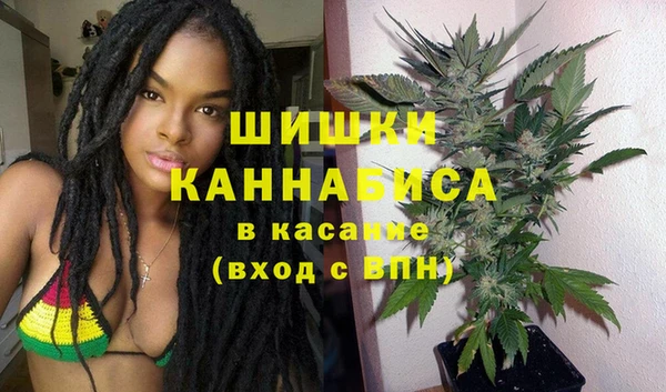 бошки Верхнеуральск