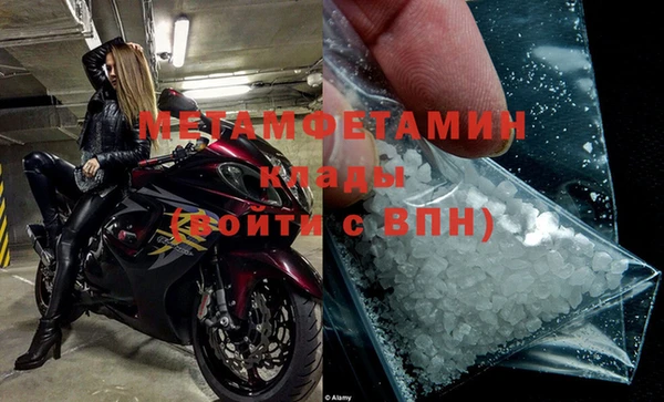 mdpv Верея